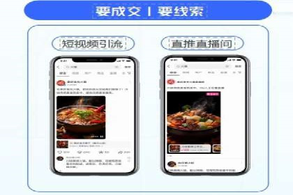 案例分享：如何用百度信息流推广实现高转化率