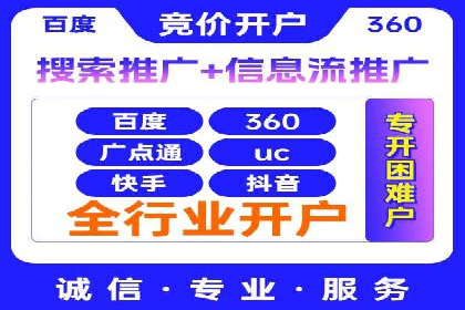 小红书信息流案例：热门品牌如何借势营销
