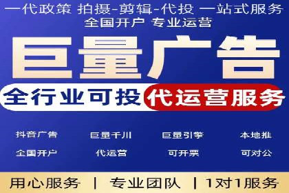 360信息流广告的ROI优化：从数据看广告效果的提升